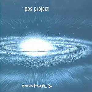 PPS Project Dream Cycle