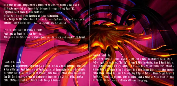 Astral Projection - Dancing Galaxy: Inside