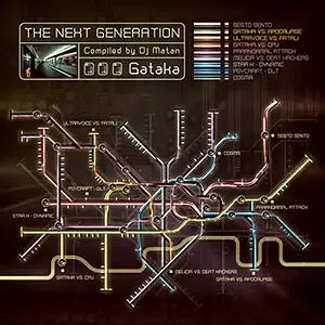 Various Artists The Next Generation - Gataka