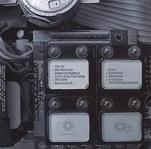 X-Dream - We Interface: Inside 4