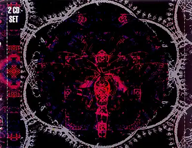 Various Artists - A Voyage Into Trance 1 - Dragonfly: Back 2
