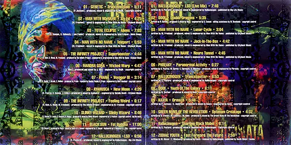 Various Artists - A Voyage Into Trance 1 - Dragonfly: Inside