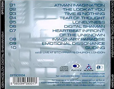Den Kozlov - Digital Shamanism: Back