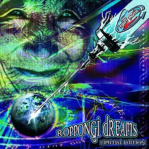 Various Artists Roppongi Dreams