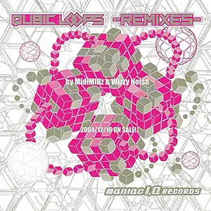 Various Artists Qubic Loops Remixes