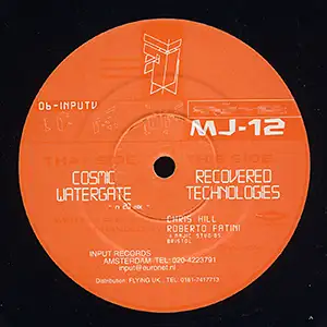 MJ12 Cosmic Watergate EP