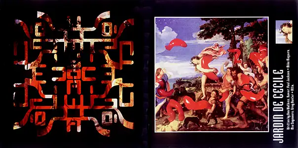 Juno Reactor - Bible of dreams: Inside