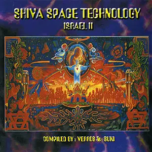 Various Artists Shiva Space Technology Israel 2