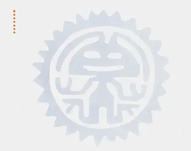 Tripswitch - Circuit Breaker: Back 2