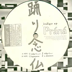 Prana Indigo EP