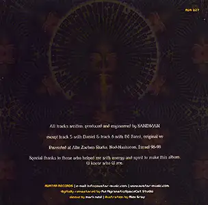 Sandman - Witchcraft: Inside 2