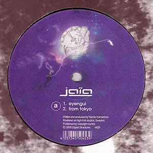 Jaia Eyengui EP