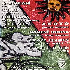 Various Artists X-Mode vol. 4 - Generation H