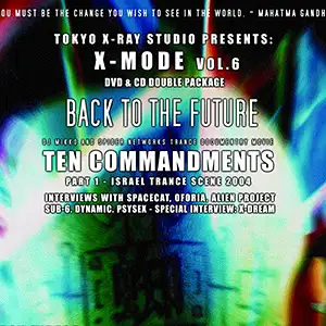 Various Artists X-Mode vol. 6 - Ten Commandments