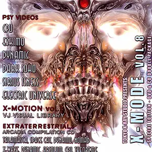 Various Artists X-Mode vol. 8 - Extraterrestrials