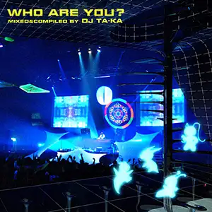 Various Artists Who Are You?