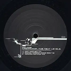 Various Artists The Next Levels