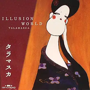 Talamasca Illusion World