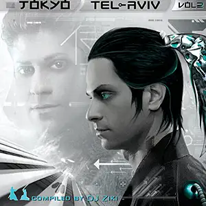 Various Artists Tokyo >> Tel Aviv 2