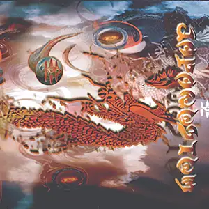Various Artists Japanhythm