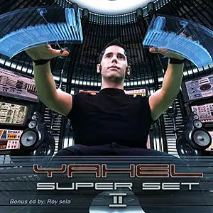 Yahel Super Set 2