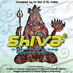 Various Artists Shiva