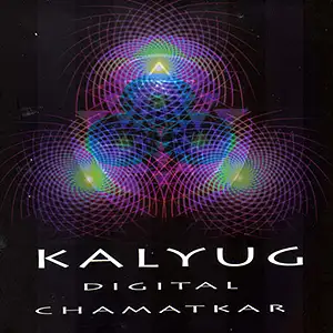 Kalyug Digital Chamatkar