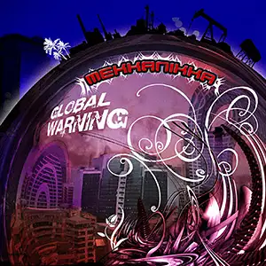 Mekkanikka Global Warning