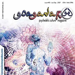 Various Artists Quantic - Quantic Chill Records