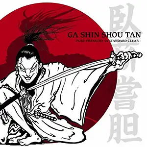 Pure Pressure & Standard Clear Ga Shin Shou Tan