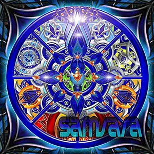 Various Artists Samsara