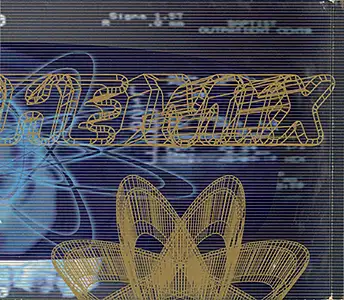 Various Artists - In To The Mix: Inside 4