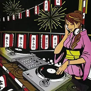 Various Artists Bon-Odori Trance