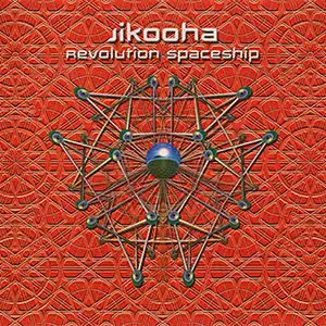 Jikooha Revolution Spaceship