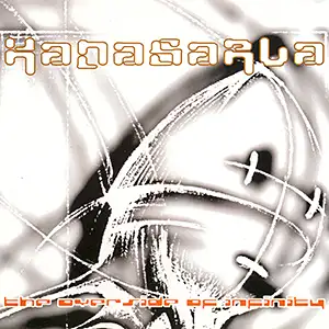 Kadasarva The Overside Of Infinity