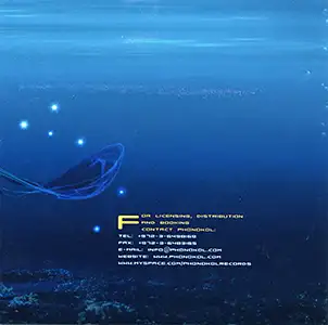 Mystica - Second Dive: Inside