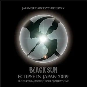 Various Artists Black Sun - Eclipse in Japan 2009