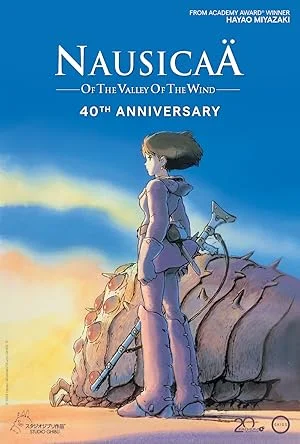 Nausicaa of the Valley of the Winds
